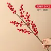 Fruta da Fortuna Fruta Vermelha Flor Artificial Flor de Fruto de Acácia Arranjo de Flores Flor de Véspera de Ano Novo Flor Artificial de Ano Novo Decoração de Fruto de Azevinho Baga Vermelha