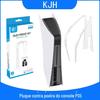PS5 versão da unidade óptica da máquina principal plugue de poeira PS5 versão digital máquina do jogo simples plugue de poeira terno P5 rede de poeira