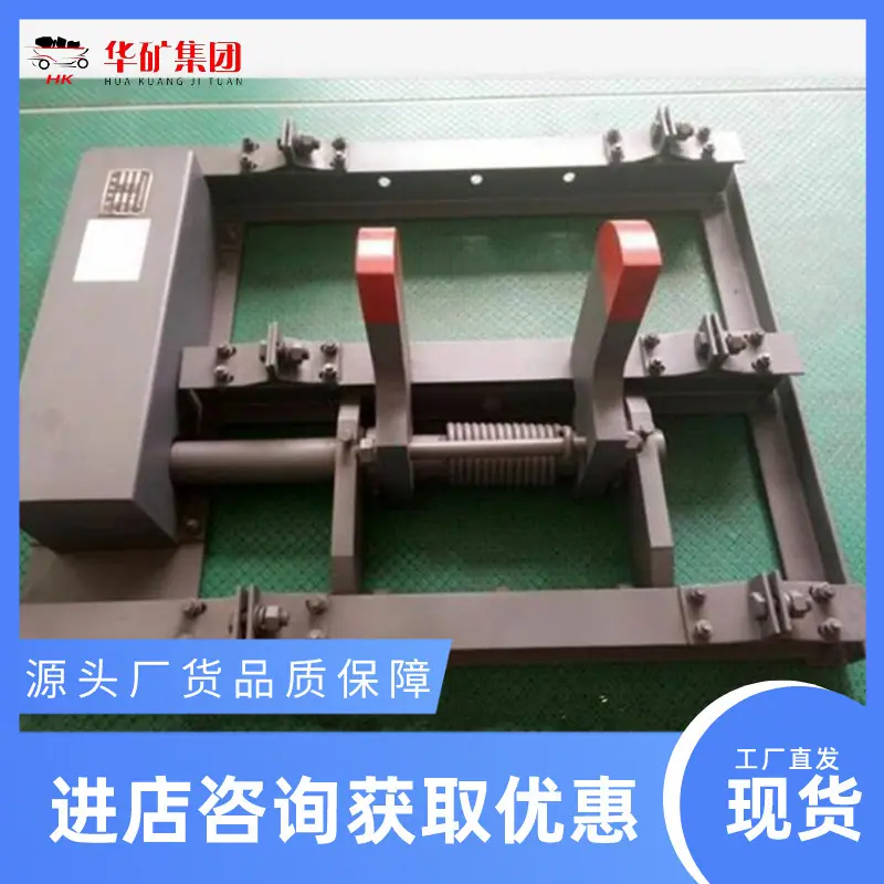 微信截图_20200716120258----