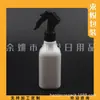 Frasco borrifador branco, 200ml, pequeno frasco borrifador para líquidos, frasco borrifador de álcool, regador, 200ml, pequeno frasco borrifador para remédio