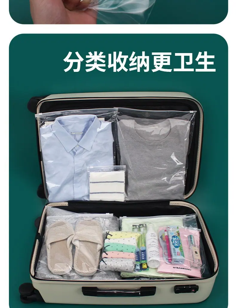 详情23
