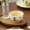 Um conjunto de louças para família de quatro pessoas, pais e filhos, presente para uso doméstico, tigela prato tigela prato de cerâmica tigela de arroz prato tigela caixa de presente