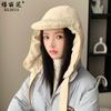 2024 nuevo gorro dulce y cálido Lei Feng de invierno coreano para ciclismo con protección para las orejas, forro polar para la cara, gorro pequeño