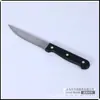 Directo de fábrica cuchillo para pan de cocina cuchillo para bistec de acero inoxidable cuchillo para bistec occidental cuchillo para bistec occidental cuchillo para frutas al por mayor