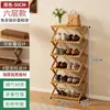 Zapatero Plegable sin Instalación Gabinete para Zapatos de Dormitorio Estante de Almacenamiento de Zapatos Multicapa de Fácil Montaje Estante de Almacenamiento para Puerta de Entrada