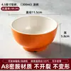 A8 melamina autoatendimento pesagem fast food restaurante combinação prato dividido conjunto de louças comerciais cantina escolar prato de comida estilo chinês