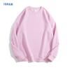 Moletom Oversized com Ombro Caído e Gola Redonda para Homens e Mulheres, Personalizável com Impressão de Logo, Uniforme de Classe para Trabalho, Mangas Longas