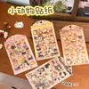 Adesivos Cortados Fofos da Série de Histórias de Pelúcia Desenho Animado Animal de Estimação Fofo Materiais para Diário Decoração DIY Adesivos Guka Atacado