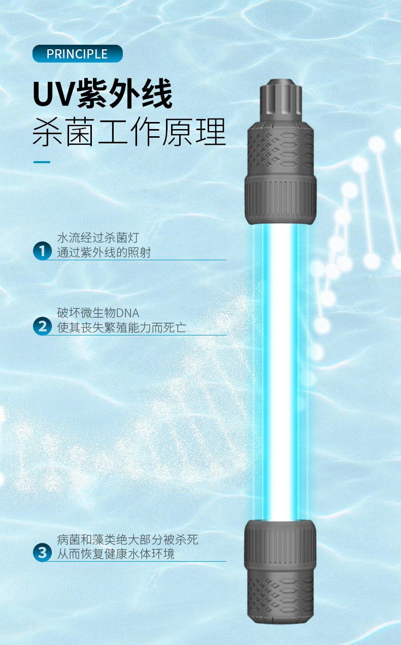 详情页_05