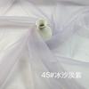 Fio Estilo Chinês Tecido de Organza Leve Rígido Fosco Fio de Alta Densidade Fosco Fio de Vidro 5050 Tecido de Organza