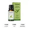 Aceite Esencial para Masaje FACNURT, Fórmula a Base de Plantas, Suave y Fácil de Aplicar, Adecuado para Gua Sha y Masaje de Todo el Cuerpo, Calma la Piel