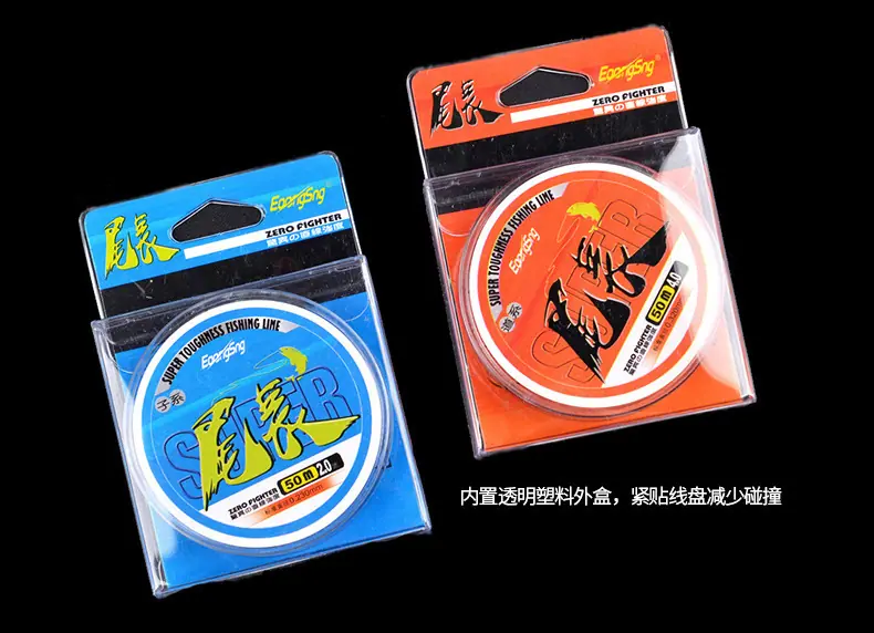 尾长50米 (15).jpg