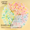 Lmltop Gorro de Ducha Impermeable Love Eva para Adultos Cubre Cabeza de Baño Gorro de Ducha a Prueba de Aceite Venta al por Mayor Sy800