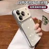 Nuevo Diseño de Ventana Grande Estuche de Verano con Brillo Adecuado para Teléfono Apple 17Promax Funda para iPhone16 Botones de Silicona Anti-Caída