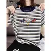 Camiseta a rayas de manga corta de diseño único 2026 para mujer con escote de bloques de color, top casual de moda estilo coreano