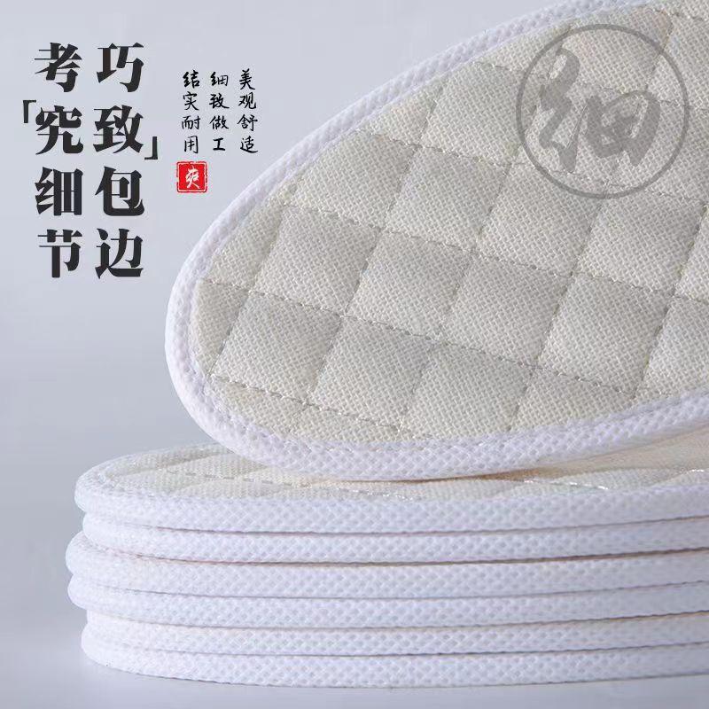 桁绣1