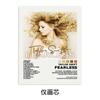 Taylor Swift Taylor Swift Taylor Swift Álbum de Música Pintura de Hule Cantante Europea y Americana Póster Pintura Decorativa