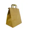 Bolsa de Papel Kraft para Ropa y Bolsos con Impresión Personalizada para Compras de Ropa, Regalos, Bolsas de Empaque para Llevar Té de Leche