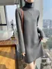 Gola alta de pelo encaracolado liso cor sólida suéter base vestido midi elegante para o trabalho todo em lã novo saia de tricô feminina
