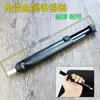 Absorbedor de estaño fuerte de aluminio completo Hierro de soldar eléctrico Plancha de soldar desoldadora buen compañero Herramienta de ayuda para desoldar estaño de soldadura