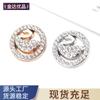 Botones de Diamante con Forma de Cisne para Camisa, Botones de Metal, Botones para Camisa, Botones de Punto para Suéter, Accesorios para Ropa Jinda