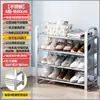 Directo del FabricanteAcero Inoxidable Multicapa Entrada Sencilla Dormitorio Zapatero Estante de Almacenamiento para Habitación de Alquiler Zapatero