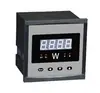 Medidor de energia trifásico de quatro fios, medidor de energia com display digital, instrumento de teste, alarme de sobrecarga, saída a relé, comunicação 485