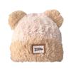 Sombrero Nuevo de Oso Esponjoso para Mujer Otoño e Invierno Cálido para Exterior a Prueba de Frío Sombrero Lei Feng Dulce Lindo de Dibujos Animados Japonés y Coreano que Combina con Todo