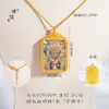 Pu Zuoqiang Conservación del Color Arena Dorada Accesorios Diy Tíbet Tang Khazaki Amarillo Cordero Dios de la Riqueza Colgante Estilo Étnico Caja Gawu