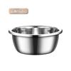¡Guau! Cuenco para Sopa de Acero Inoxidable, Cuenco para el Hogar, Cuenco Redondo Multiusos para Cocina, Cuenco para Ensaladas, Cuenco de Acero Inoxidable 304 de Grado Alimenticio