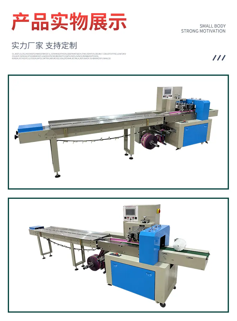 详情_10.jpg