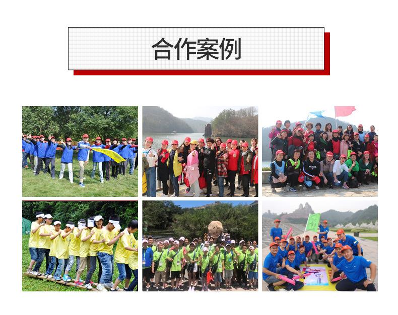 帽子详情页_03.jpg