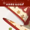 Nuevo Mantel de Silicona con Ambiente Festivo, Impermeable, Resistente al Aceite, No Requiere Lavado, Mantel para Mesa de Navidad y Año Nuevo, Mantel para Mesa de Café, Mantel Protector