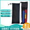 Bolsa de malla Oxford con cordón para almacenamiento, tamaño bolsillo, disponible en fábrica.