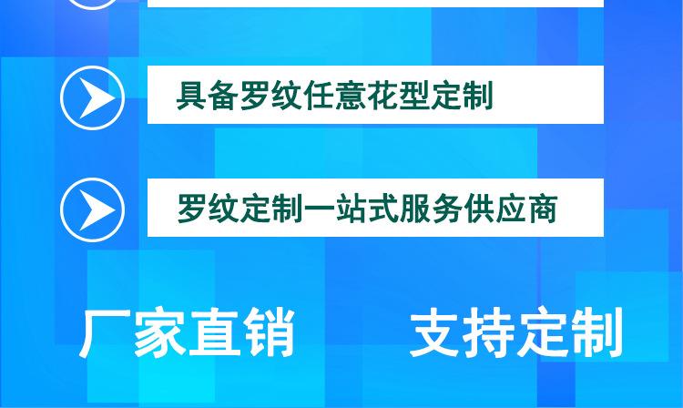 详情页图_02.jpg