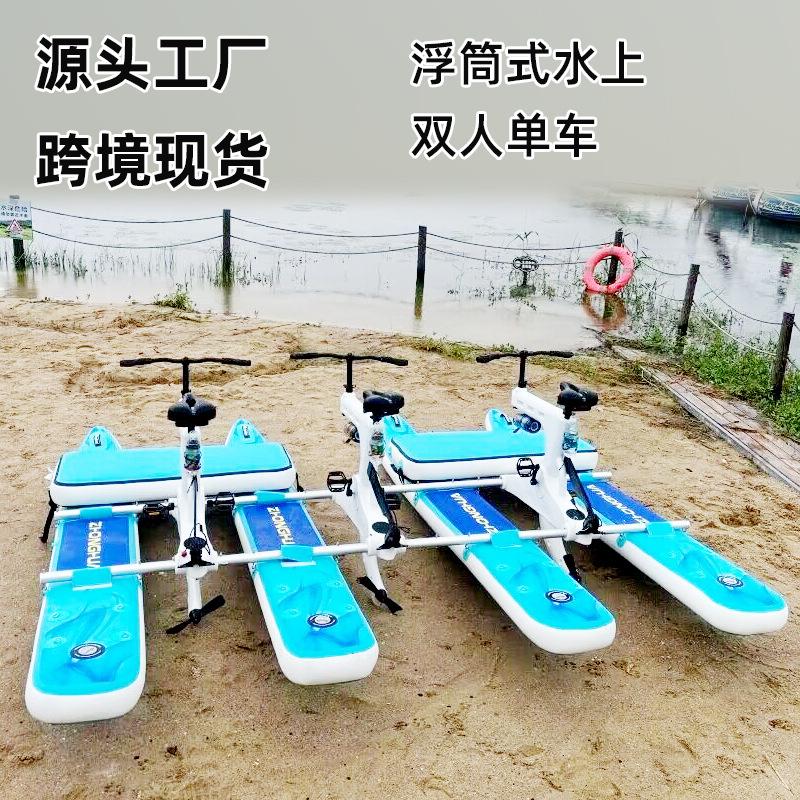 主图１