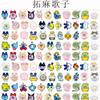 Transfronteiriço Tk Xiaohongshu Douyin 2cm Resumo de Desenho Animado Popular Acrílico Artesanal DIY Material Acessórios Atacado