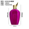 Em Estoque Atacado 50/100ml Frascos de Perfume Veludados, Frascos de Vidro Vazios com Tampa de Rosca 15mm com Tampas de Bola Redonda, Materiais de Embalagem de Alta Qualidade