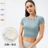 Top de Yoga Naked para Mujer con Cuello Hueco en la Clavícula, Copa de Una Pieza, Camiseta Deportiva de Manga Corta para Fitness y Running con Almohadilla en el Pecho 22229