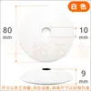 Cubierta de Arco para OVNI Mesa de Bandeja Lámpara de Mesa Lámpara de Pared Cubierta Metálica Cubierta con Forma de Arco Soporte de Clip de Resorte de Dos Puntas Tres Puntas Base del Cabezal de la Lámpara
