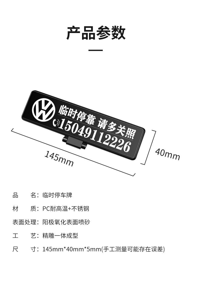 无二维码详情_08.jpg