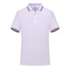Camiseta de trabajo de verano con logo estampado, manga corta, polo de cultura corporativa, ropa de trabajo personalizada para equipo, ropa de trabajo bordada