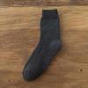 Meias Meias de Inverno Masculinas Meias de Cano Longo Espessadas Meias de Pele Forradas com Lã Desodorante Meias de Terry Resistentes ao Frio Meias de Cano Longo Quentes