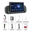 Adequado para Modelos 13-20 do Carro Fiat Panda Sistema de Navegação Mp5 Carplay Bluetooth Tela de Controle Central Máquina de Carro