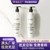 Botella Grande Personalizada para Hotel Montada en la Pared de Gel de Ducha, Champú y Acondicionador Dos en Uno para Uso Doméstico Sin Perforar Agujeros y Colgar en la Pared Sin Dañar la Pared
