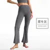 Pantalones Deportivos Acampanados, Pierna Ancha, Ligeramente Acampanados, Cintura Alta, Pantalones de Yoga Levanta Glúteos, Sensación de Segunda Piel, Fitness, Pilates, Diseño Sin Costuras Línea T para Mujer