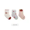 Calcetines para Bebé Recién Nacido Otoño 2026 Calcetines sin Costuras para Bebé de Corte Holgado Lindos Calcetines de Algodón de Caña Media para Niños y Niñas