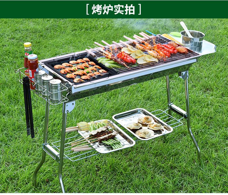 003大号豪华版-790_21