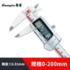 Medición Digital Guanglu Calibrador Digital Electrónico de Metal/Calibrador Digital de Plástico 0-150 200 300