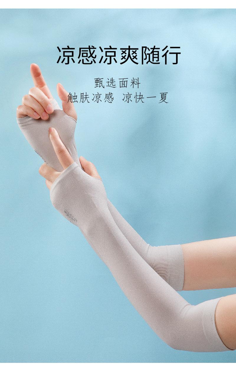 未标题-1_05.jpg